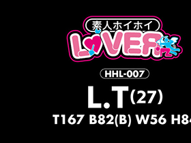 ホイホイラバー 03 ~コノコノハメドリ~ 素人ホイホイラバー・個人撮影・美少女・女子大生・ハメ撮り・素人・顔射・2発射・清楚・プライベートセックス　サンプル画像07
